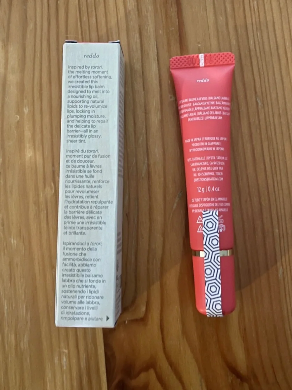 New Tatcha The Melting Balm in Reddo